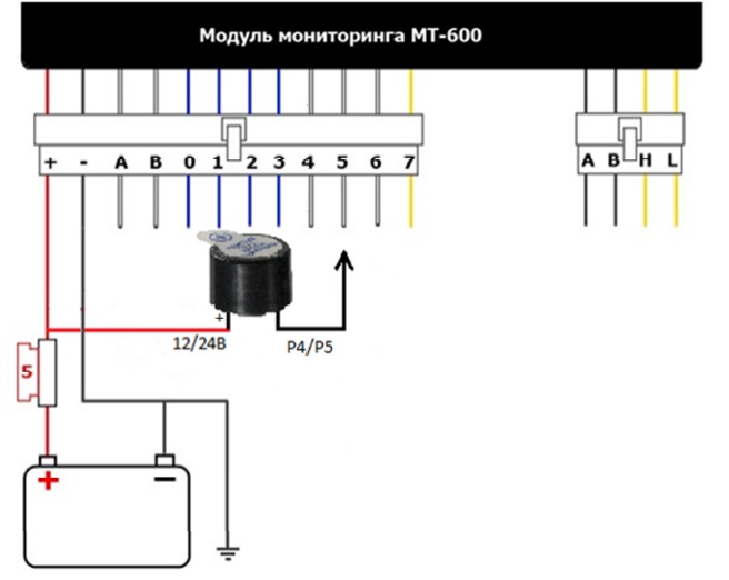 Рисунок 1 - Схема подключения зуммера к МТ-600